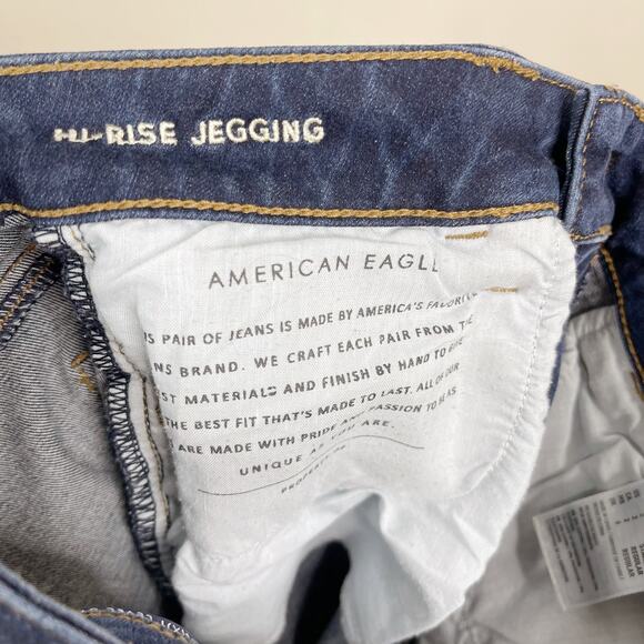American Eagle Next Level Stretch Hi Rise Jegging Ripped Jeans Womens 2 Regular - Picture 9 of 11